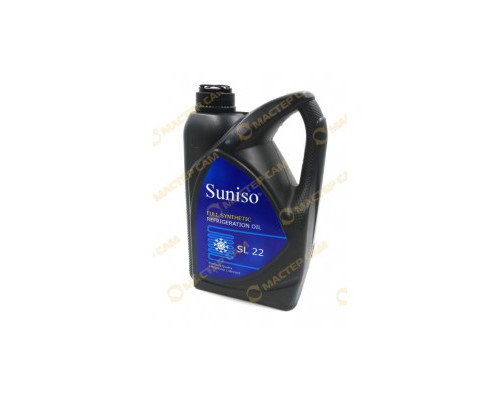 Масло SUNISO SL22 синтетическое (4л)
