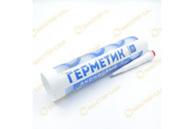 Герметик силиконвый универсальный 310мл (цвет белый) -50/+180С
